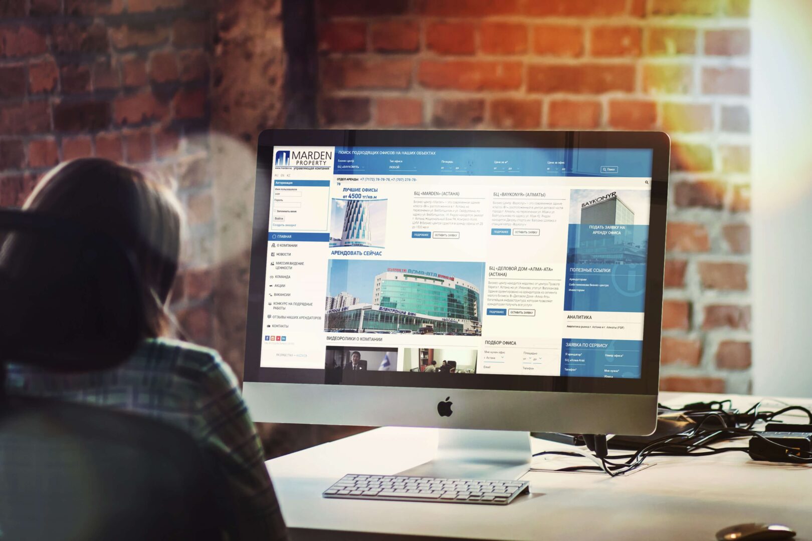 Сайт під ключ